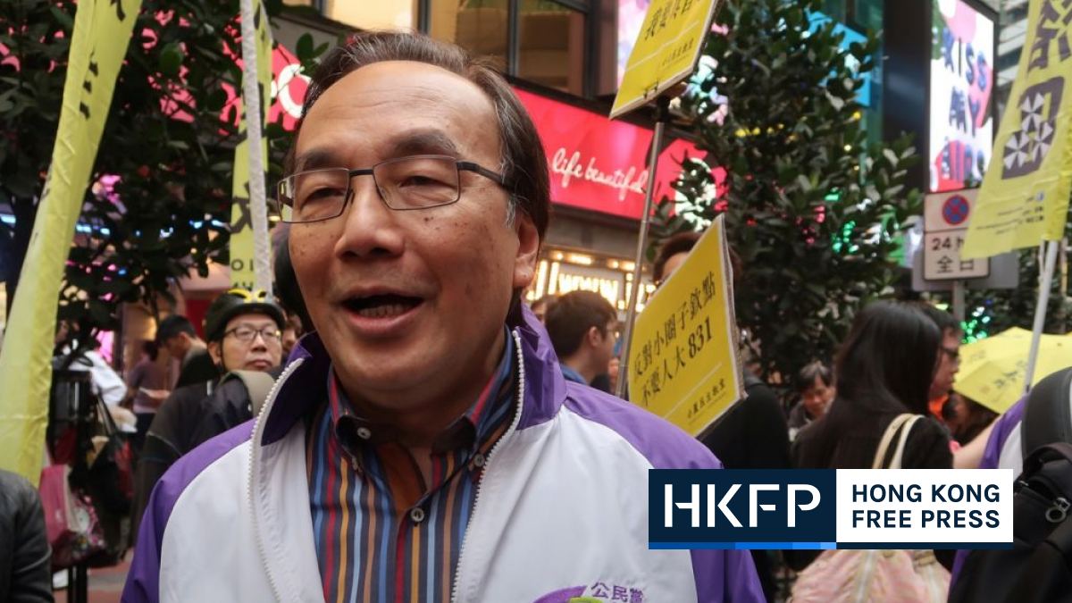 ‘That’s the end of it’: Hong Kong pro-democracy Civic Party to fold after no nominees received for exec. committee