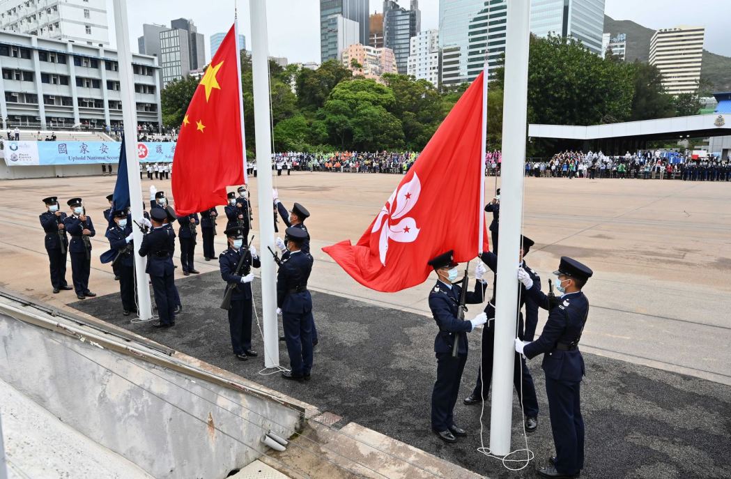 A flag-raising ceremony to celebrare National Security Education Day at the Hong Kong Police College on April 15, 2021. Photo: GovHK.