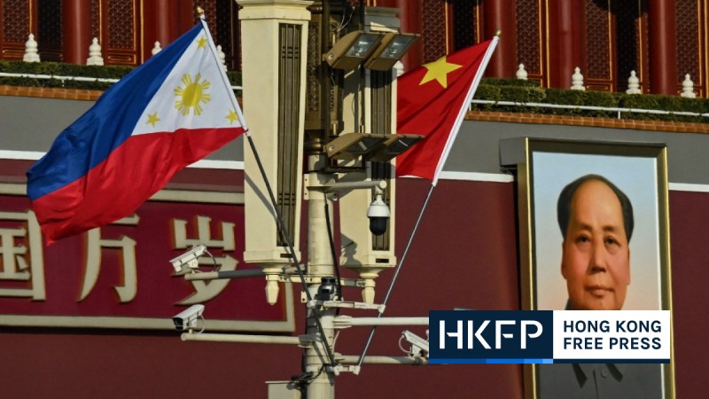 AFP Bongbong Marcos China visit