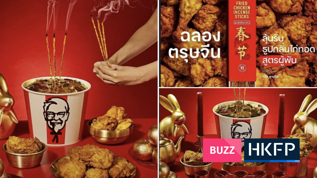 Poor taste? Thai KFC fans incensed by now-deleted Lunar New Year promo