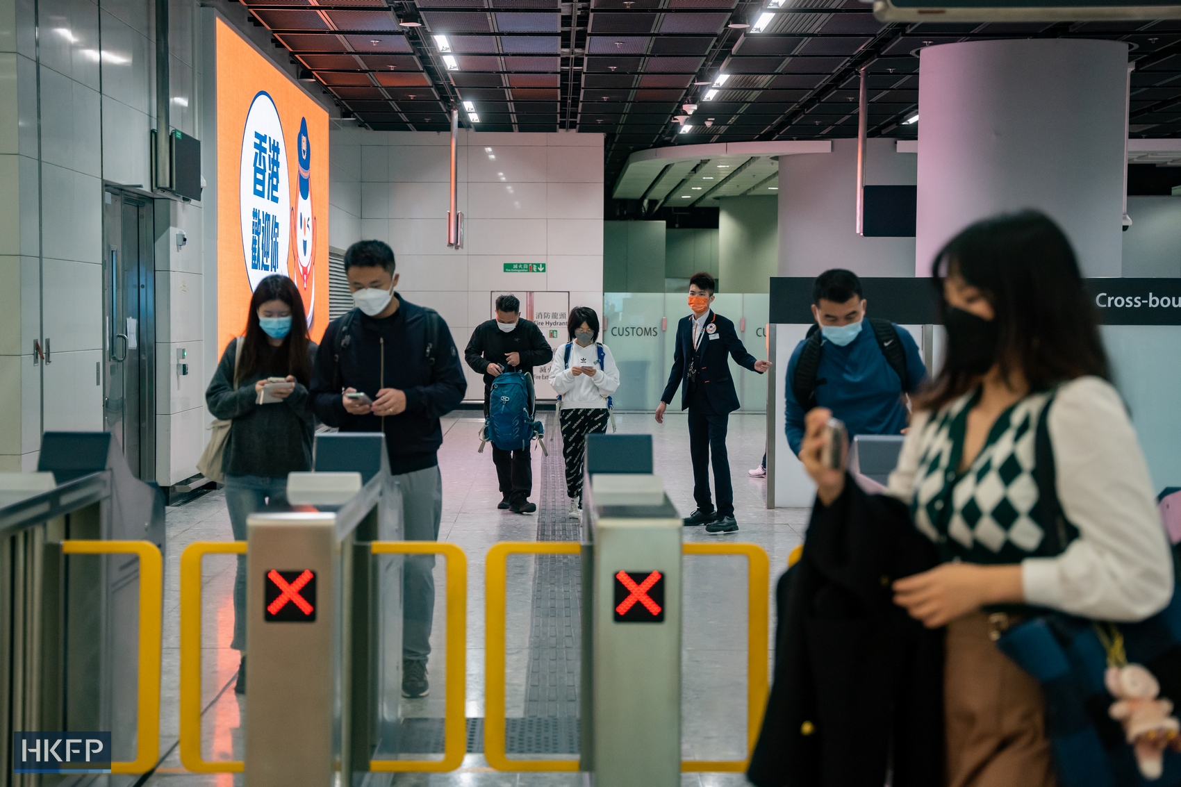 west kowloon station high speed rail border reopening