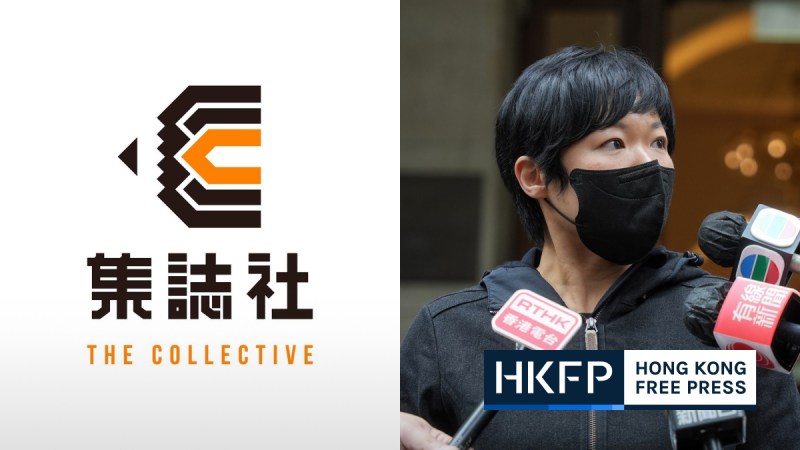 Bao Choy The Collective HK