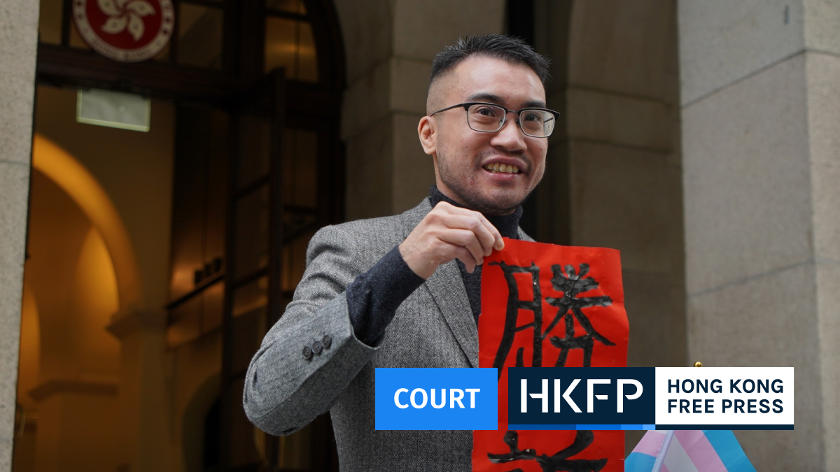 Hong Kong trans men win appeal against gov’t ID card amendment policy in landmark ruling