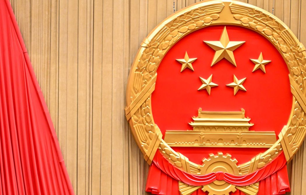 emblem communist party communism crest
