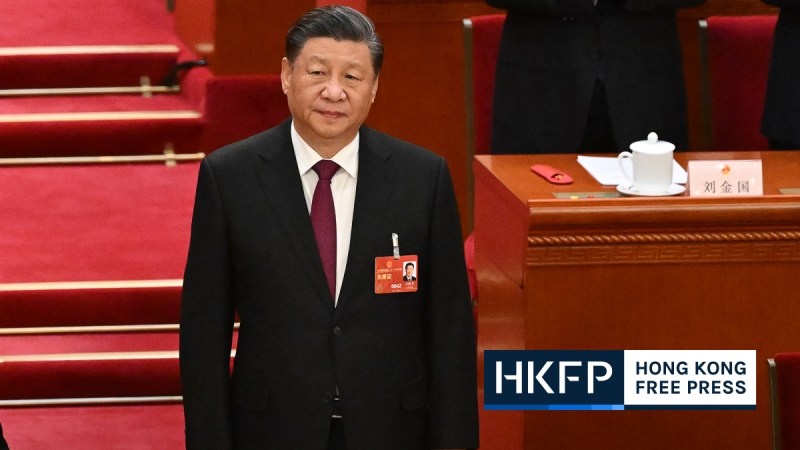 AFP Xi secures 3rd term