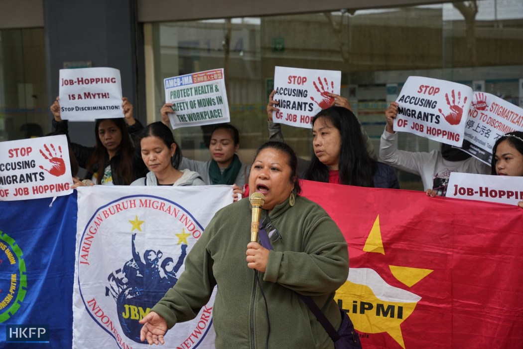 domestic workers protest