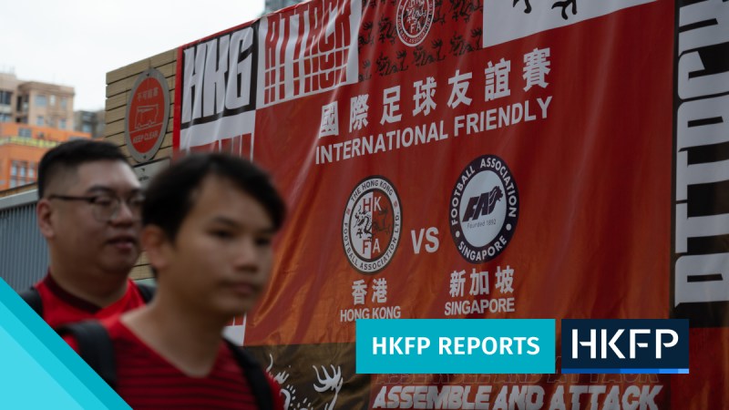 football jersey hong kong featured image