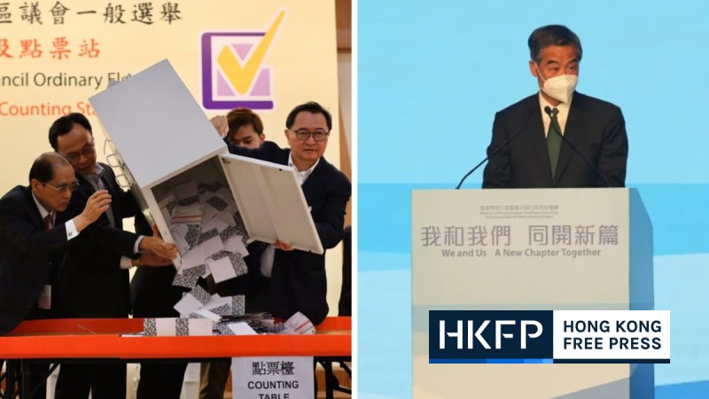 CY district council election featured image