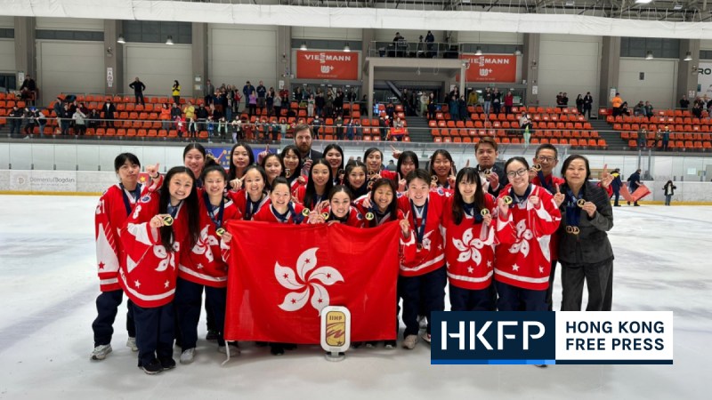 Hong Kong Women's Ice Hockey Team won in Romania feature