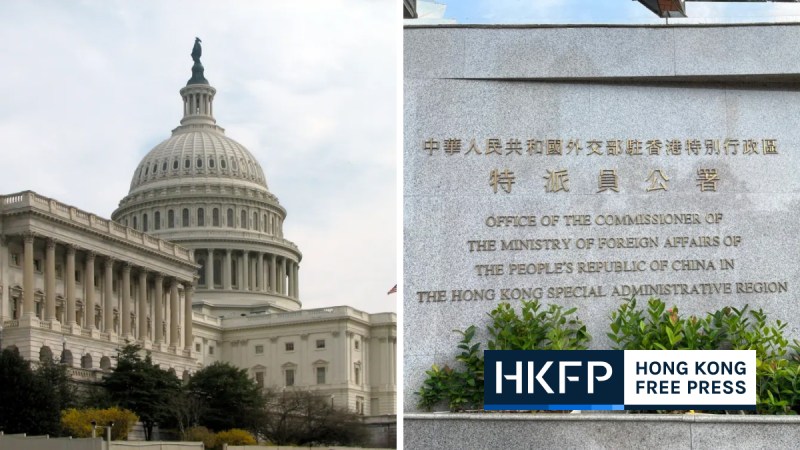 US Senate condemnation Beijing feature