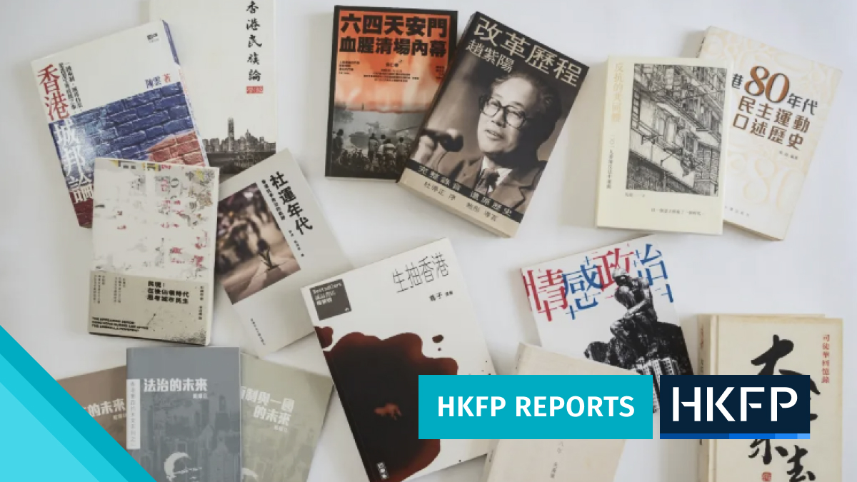 ‘Not recommended’ reading: The books Hong Kong is purging from public libraries