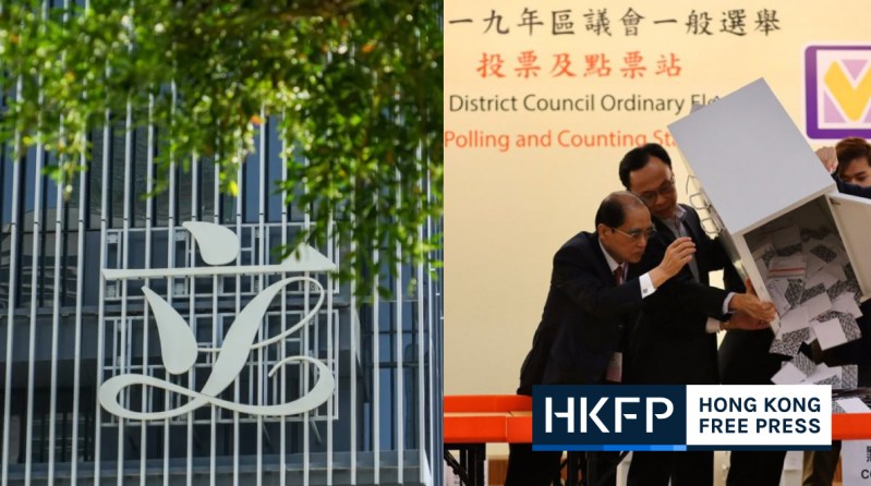 district council bill to LegCo featured image