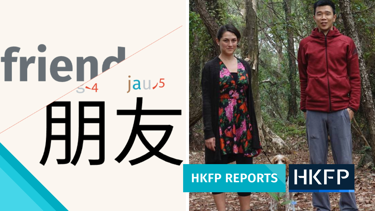 Hongkonger creates colourful Cantonese font to foster language learning