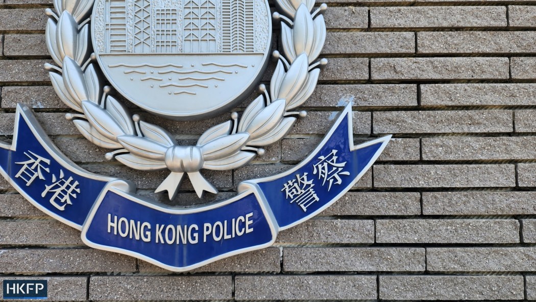 police emblem logo