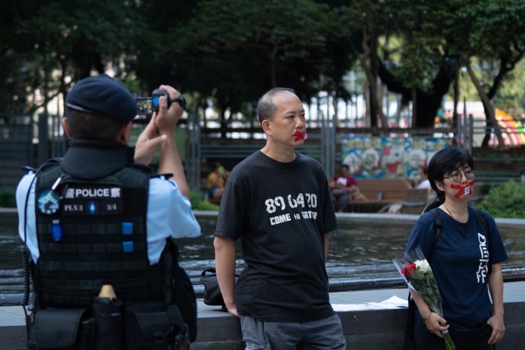 police detain Tiananmen activists 2023
