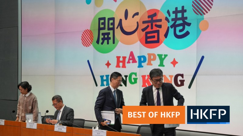 Article - Repost - Happy Hong Kong