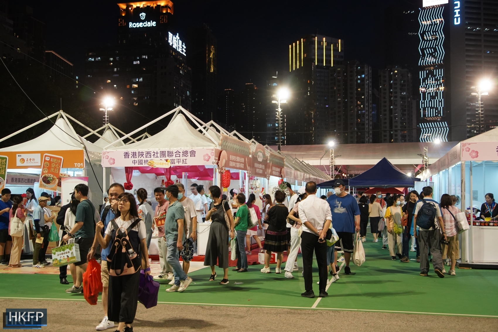 A carnival in Causeway Bay's Victoria Park, in Hong Kong, on June 4, 2023. Photo: Hillary Leung/HKFP.