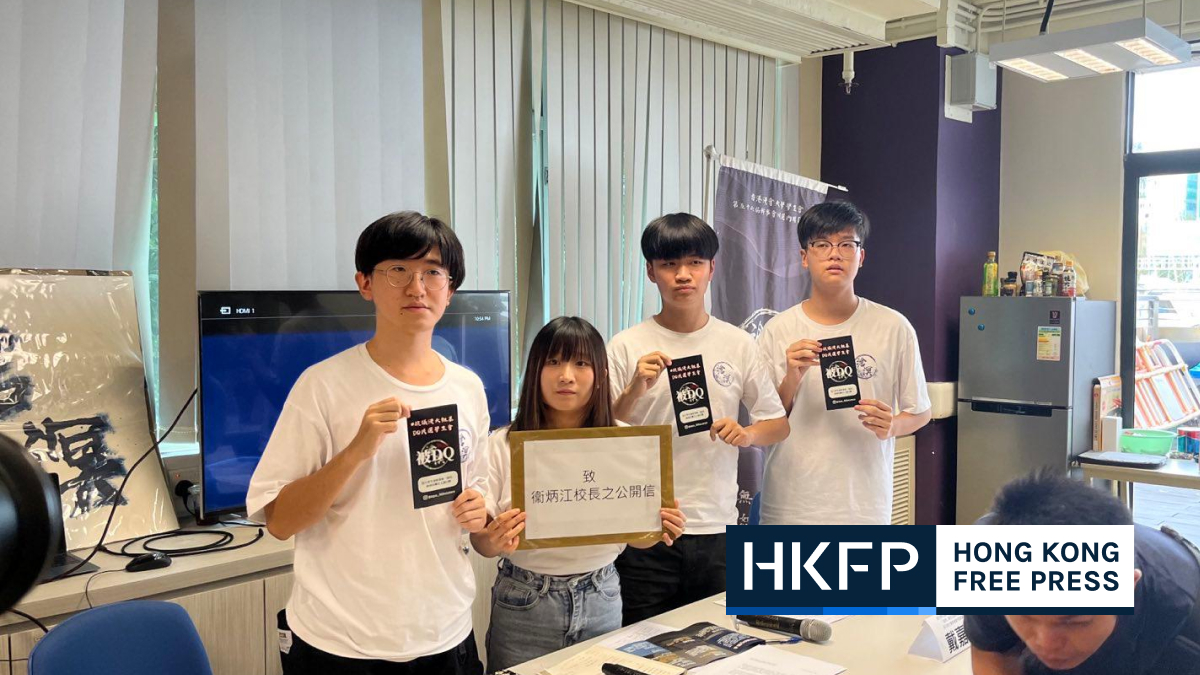 Hong Kong Baptist University allegedly threatens to take revenge on student leaders, according to leaked recording