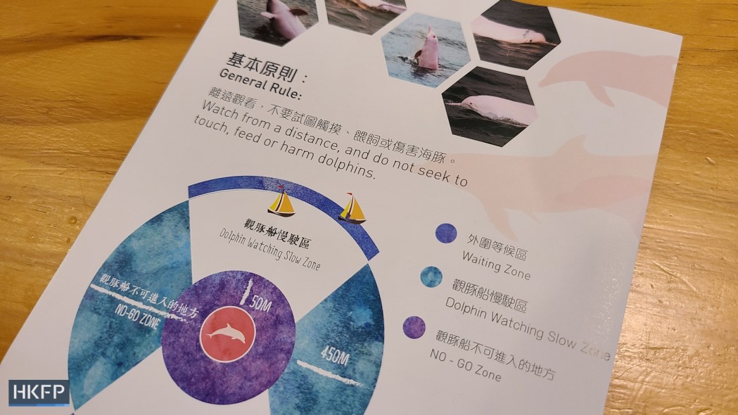 The leaflet on dolphin-watching given to tour operators by AFCD officers. Photo: James Lee/HKFP