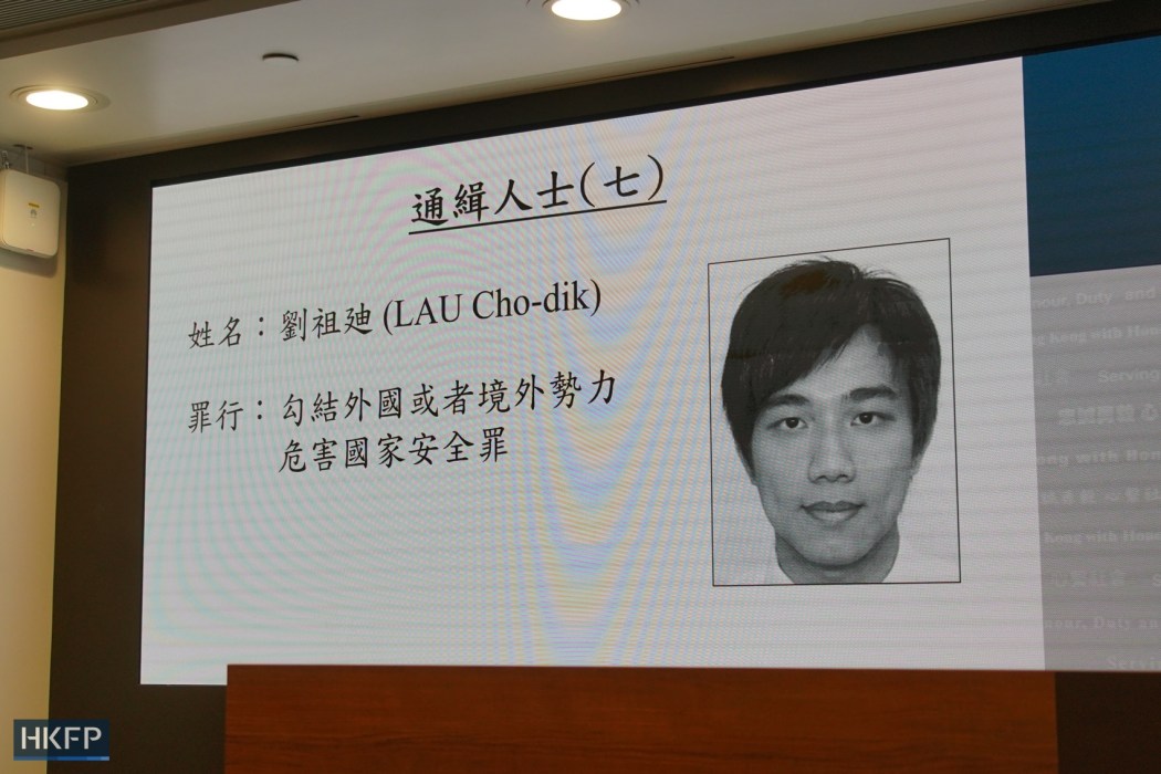 Finn Lau Cho-dik national security warrant