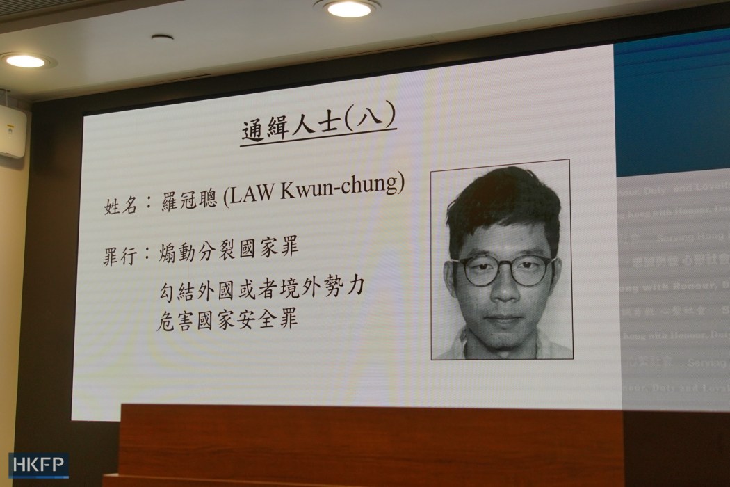 Nathan Law listed as one of the eight pro-democracy activists wanted by the national security police. He is accused of incitement to secession and collusion of foreign forces to endanger national security