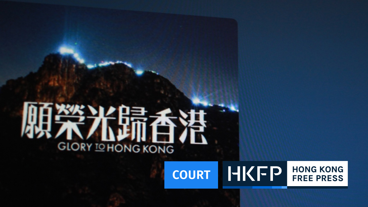 Hong Kong court rejects gov’t application for ban on pro-democracy protest song