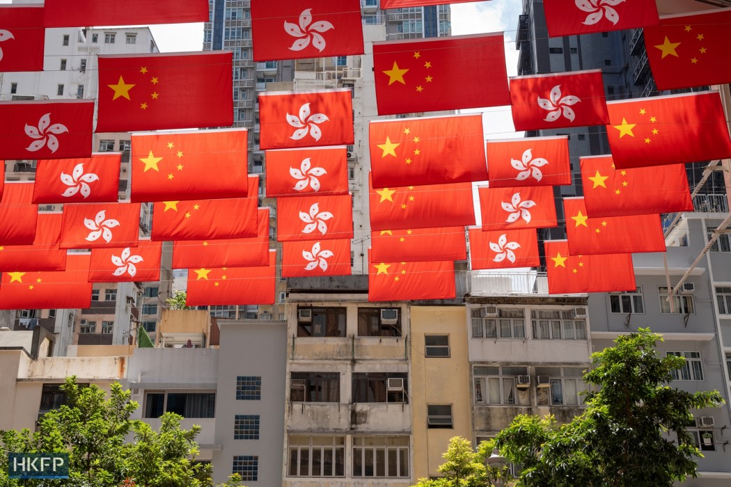 Hong Kong China flag patriotic