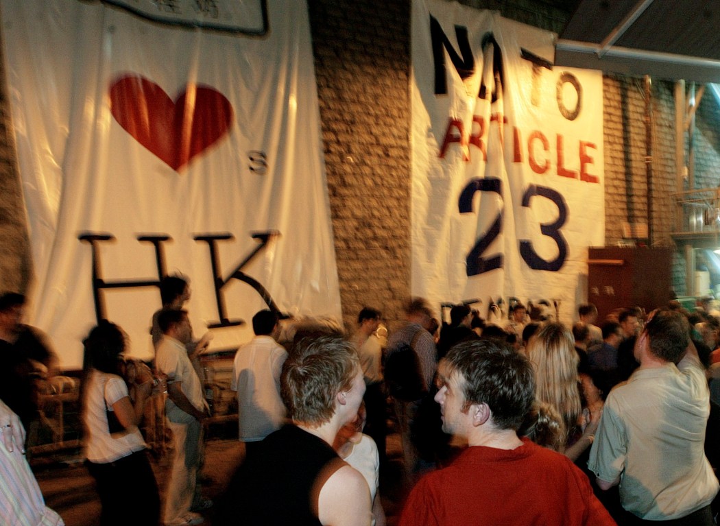 article 23 protest 2003