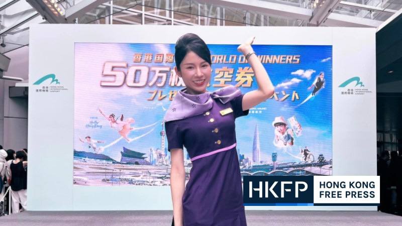 Hong Kong Airlines free flights