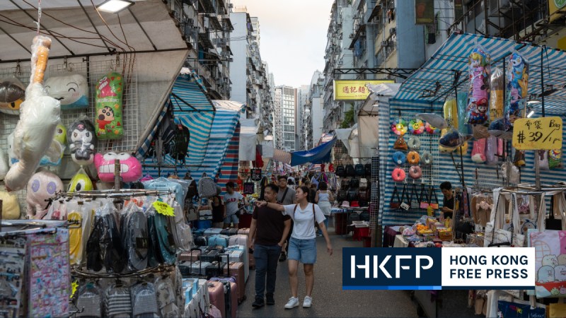 AFP Hong Kong economic growth slows in second quarter