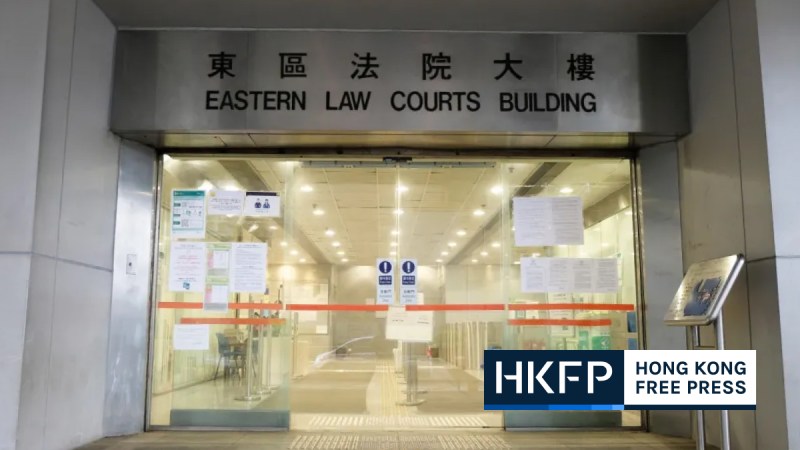 Eastern Magistrates' Courts