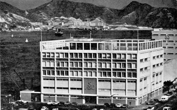 Royal Interocean Lines' Hong Kong office on Java Road, in North Point, circa 1960s. Photo: Royal Intraocean Lines.