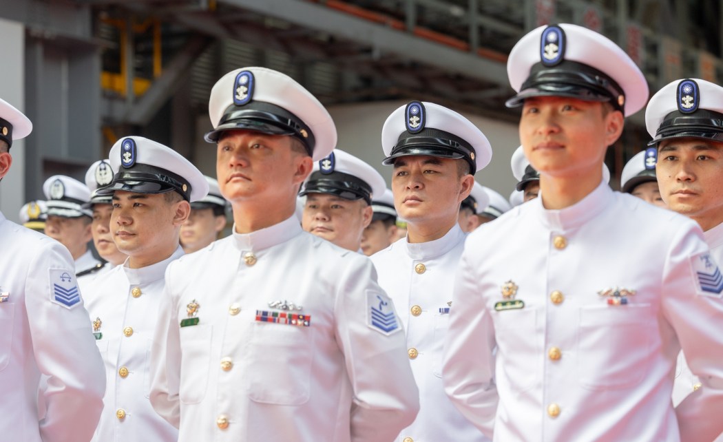 Taiwan navy
