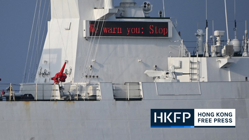 China Philippines Ship