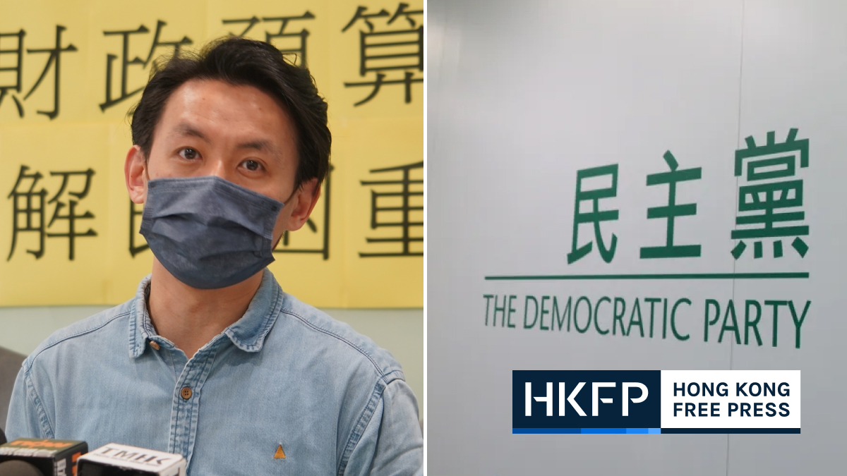 Hong Kong Democratic Party fundraising dinner axed after two restaurants pull out last minute