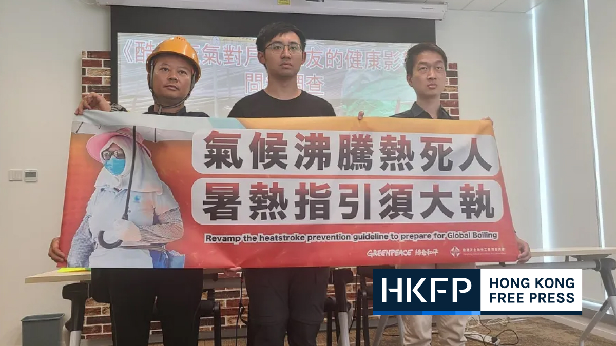 60% of Hong Kong outdoor workers suffer heatstroke symptoms despite new warning system, survey finds