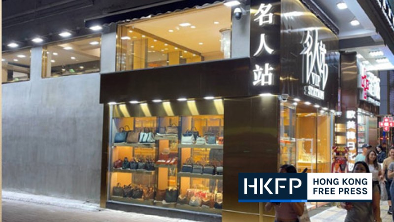 10-year-old arrested over Hong Kong watch robbery