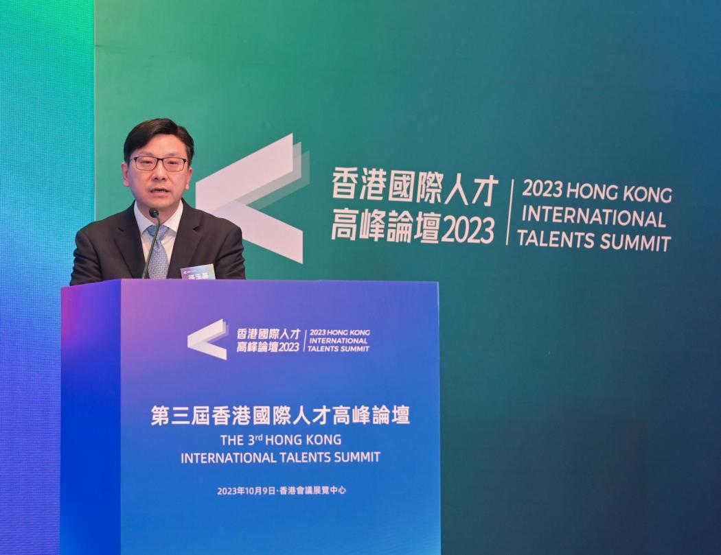 Hong Kong's labour chief Chris Sun attends the Hong Kong International Talents Summit on October 9, 2023. Photo: GovHK. 
