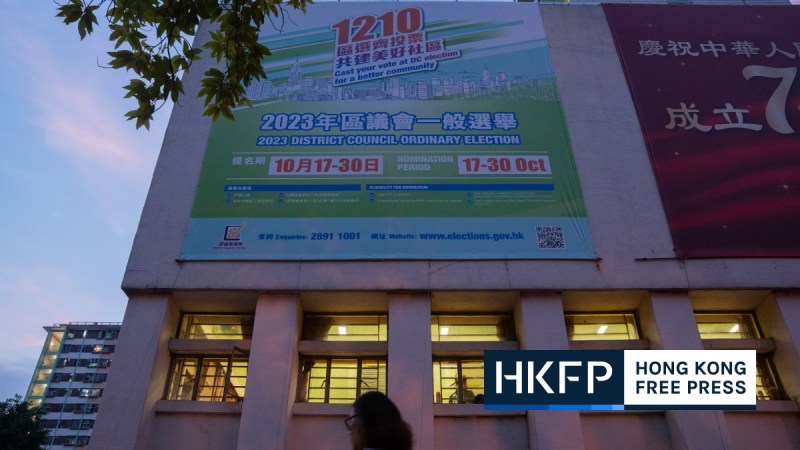 2023 District Council election. Photo: Kyle Lam/HKFP.