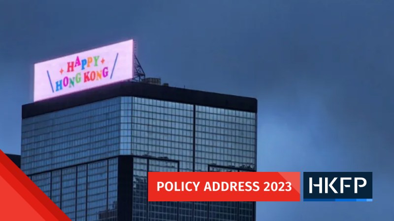 HK Policy Address mental health