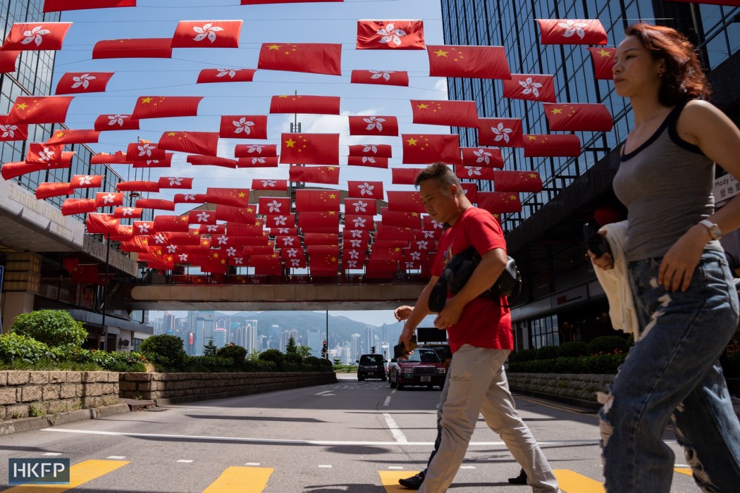 China Hong Kong flags National Day 2023 patriotism Tsim Sha Tsui