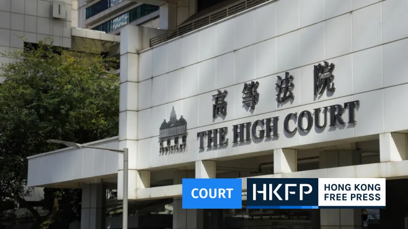 high court appeal oath
