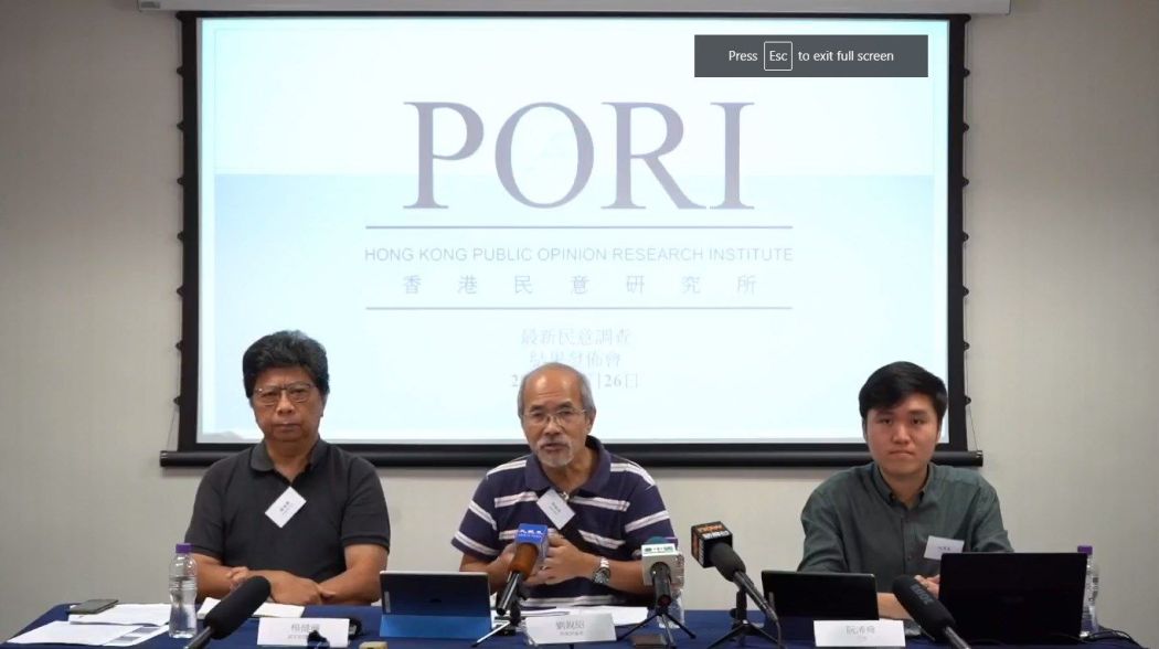 PORI press conference on its Policy Address instant survey. Screenshot: HKPORI, via Facebook.