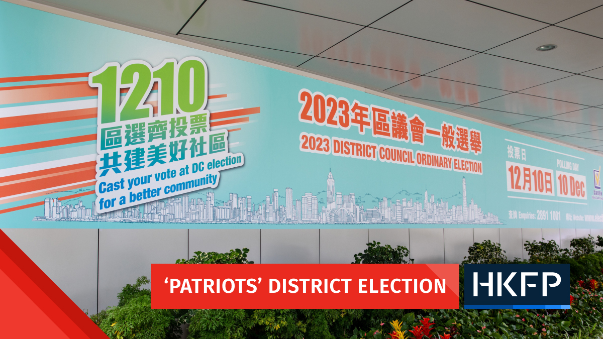 All 399 Hong Kong District Council election candidates pass patriotism requirement