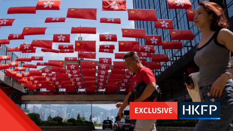 Article - Exclusive National Day display cost