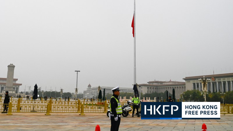 China Li Keqiang flag half mast