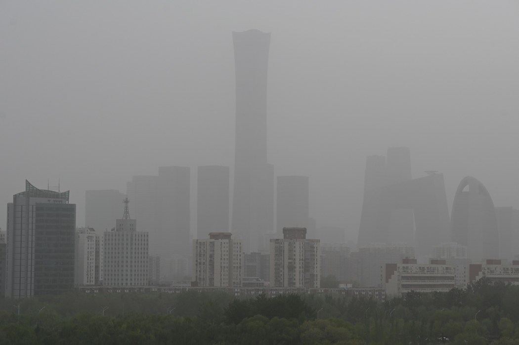 High rise buildings on a severely polluted day in Beijing on April 12, 2023. Photo: Jade Gao/AFP.
