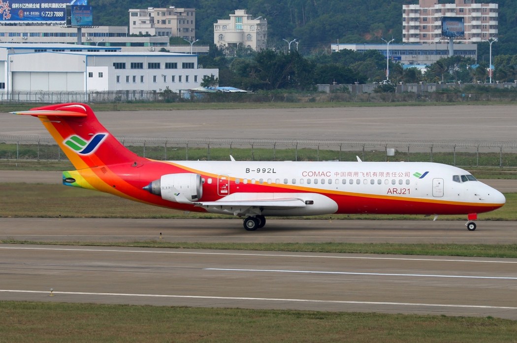 COMAC's ARJ21 jet. File photo: Wikicommons.