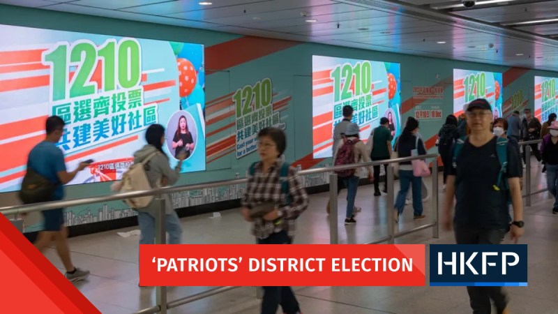 In Pictures: Hong Kong awash with 'Patriots' election promos, yet officials dismiss turnout concerns