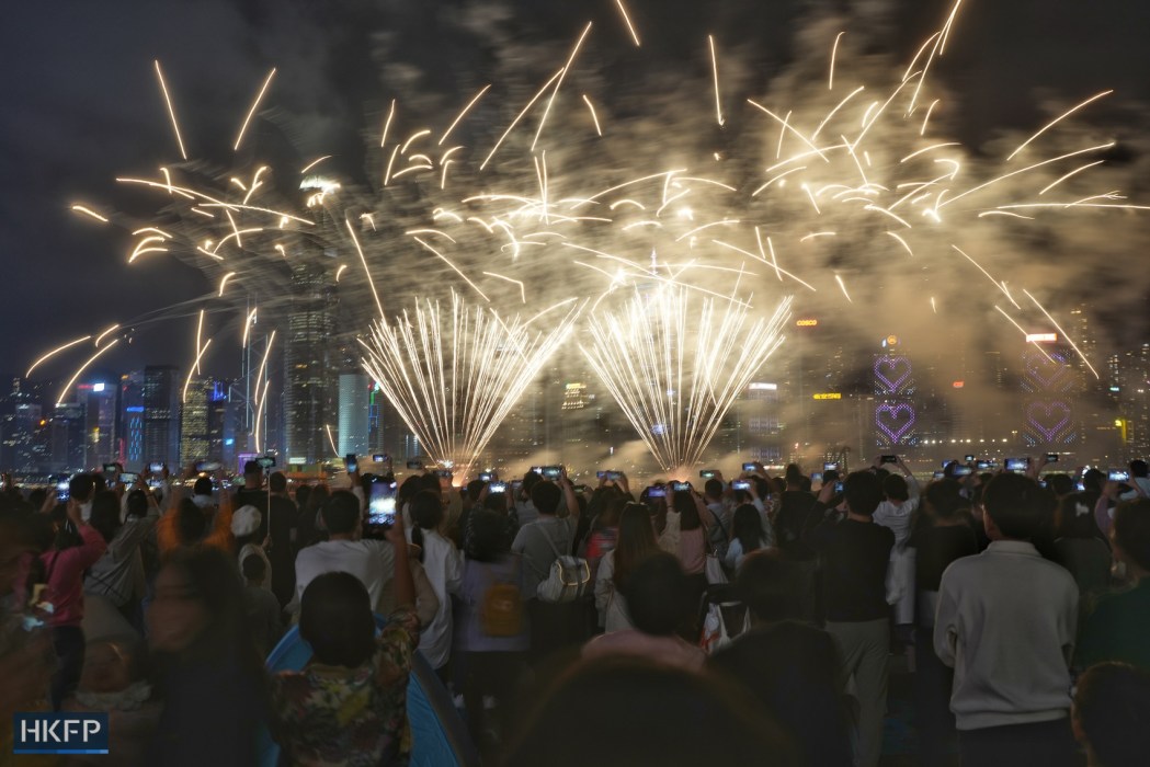 A pyrotechnics display kicked off at the West Kowloon Cultural District on Saturday, December 9, 2023. Photo: Kyle Lam/HKFP.